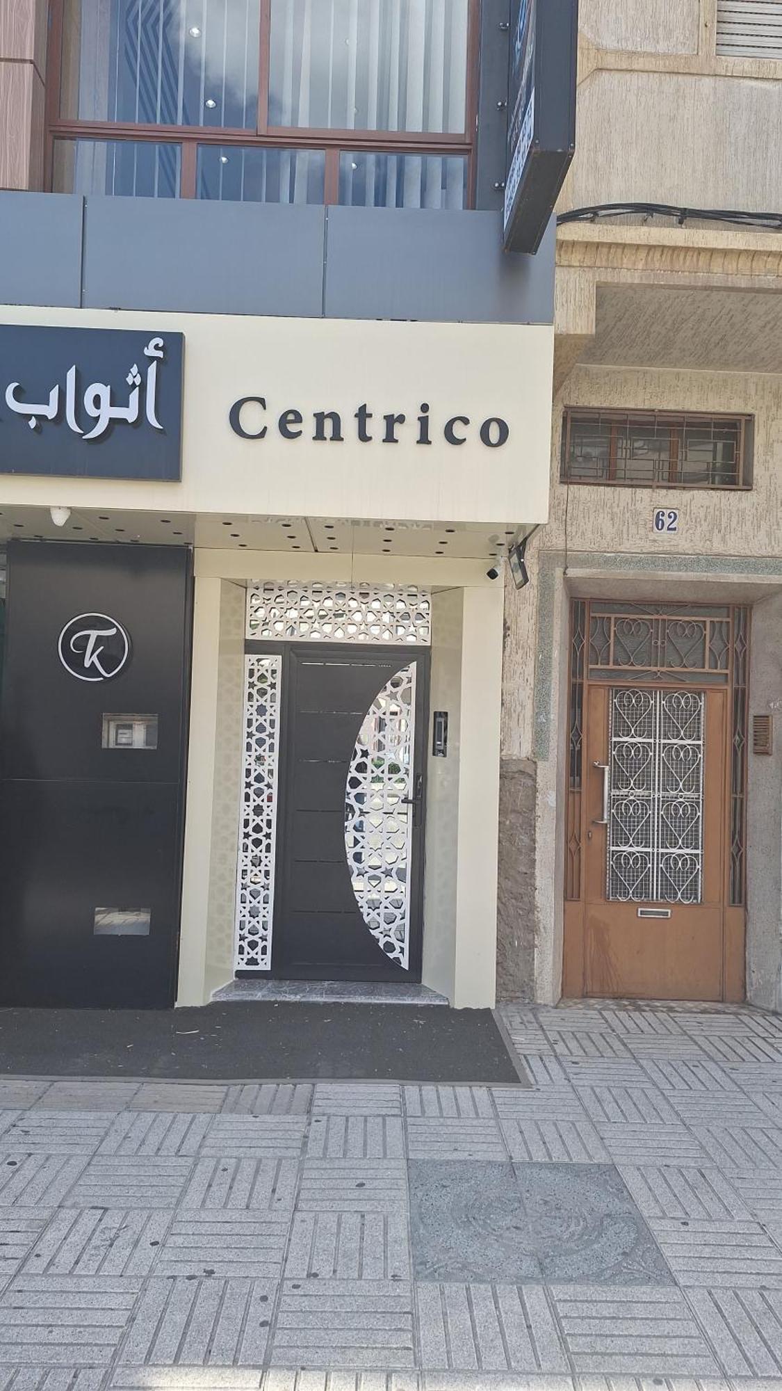 Centrico 3 Tanger Idrissia Apartment Екстериор снимка